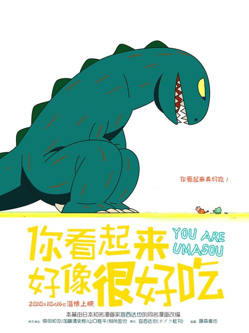 公证一个委托书多少钱
